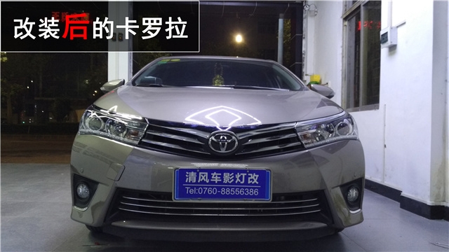 豐田新卡羅拉車燈改裝氙氣大燈 LED流水日行燈改裝——清風(fēng)車影燈改