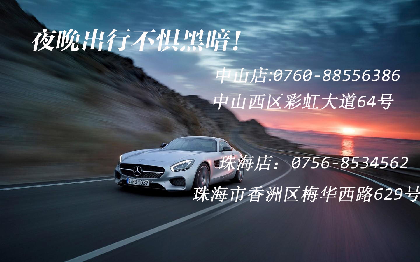 豐田新卡羅拉車燈改裝氙氣大燈 LED流水日行燈改裝——清風(fēng)車影燈改