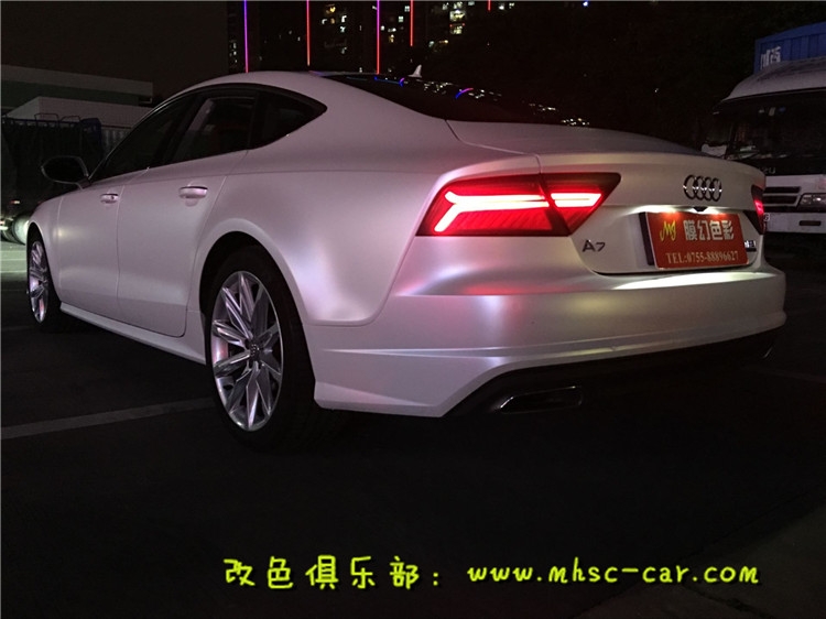 奧迪A7車身貼膜改色 全車換顏色 深圳汽車貼膜實(shí)體店