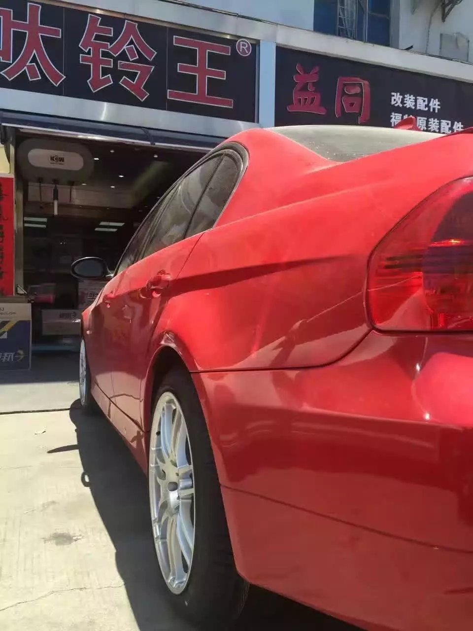 PRODRIVE  18寸 裝三系，完工