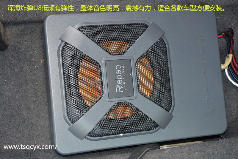 現(xiàn)代索納塔汽車音響改裝施工案例 唐山博納
