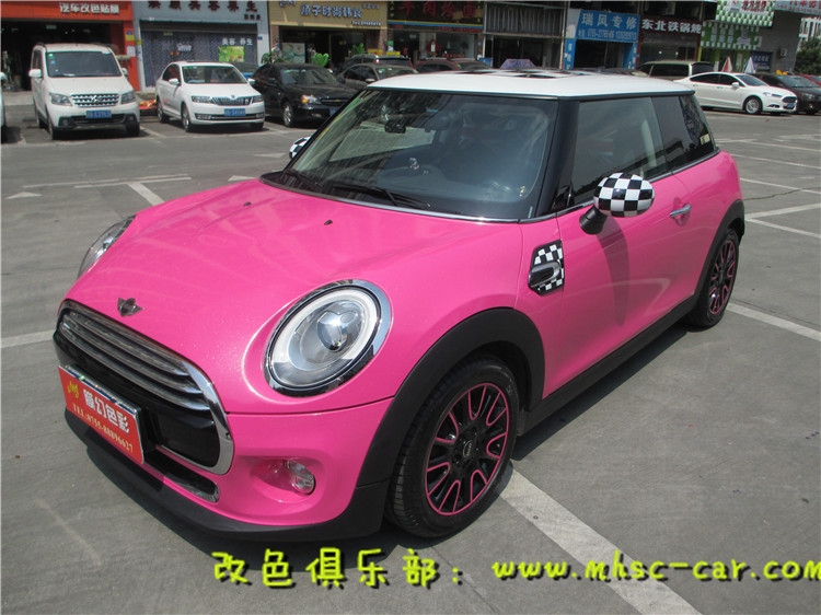 深圳mini貼膜改色 全車車漆改顏色施工比利時(shí)麥可貼珠光玫紅