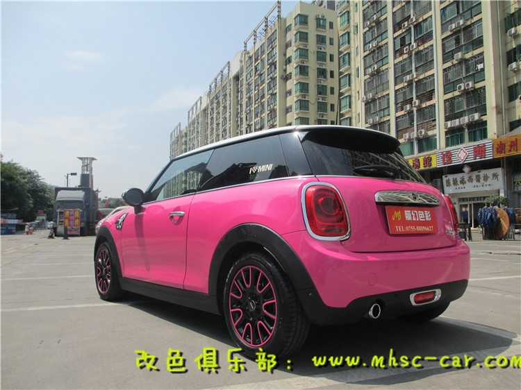 深圳mini貼膜改色 全車車漆改顏色施工比利時(shí)麥可貼珠光玫紅