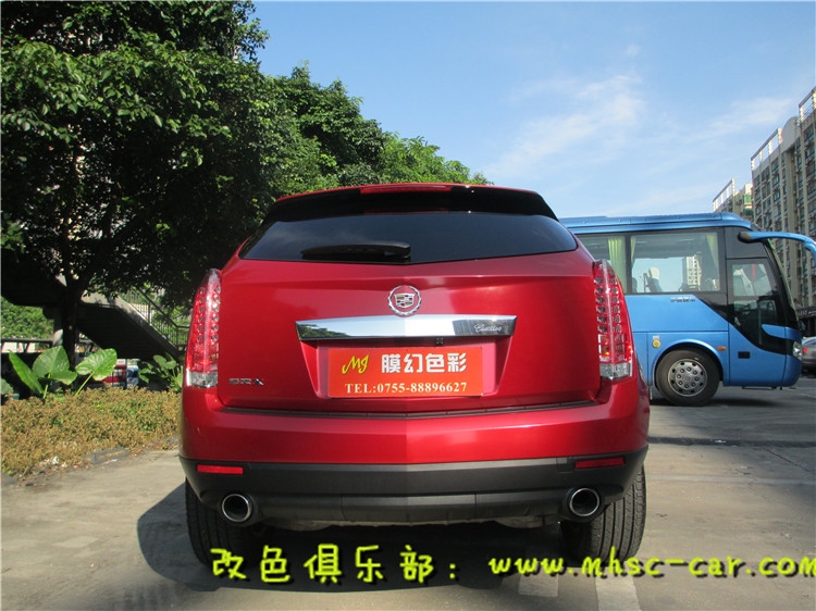 凱迪拉克SRX全車貼膜改色 深圳車衣裳汽車改色貼膜實體店施工