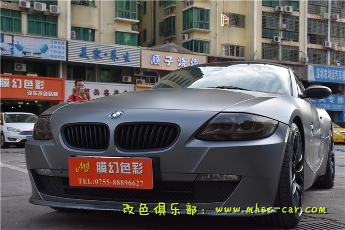 寶馬Z4貼膜改顏色 全車改色貼膜施工德國PWF電光金屬灰
