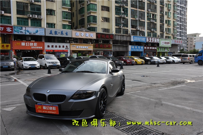 寶馬Z4貼膜改顏色 全車改色貼膜施工德國PWF電光金屬灰