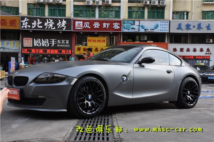 寶馬Z4貼膜改顏色 全車改色貼膜施工德國PWF電光金屬灰
