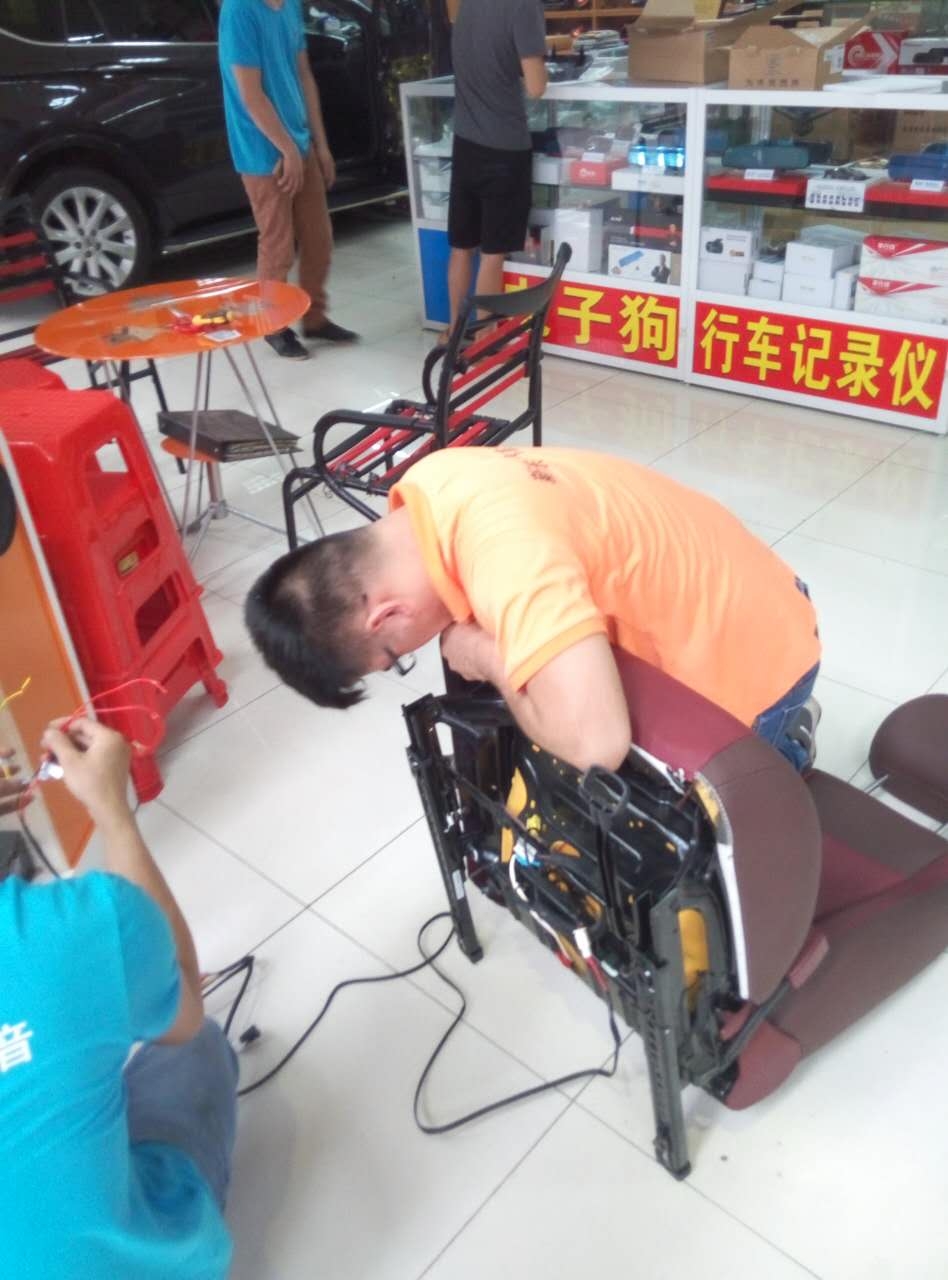 座椅通風改裝