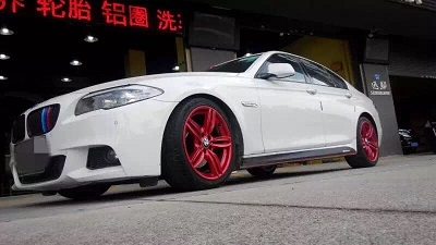 寶馬5系綜合改裝