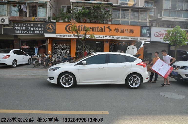 成都極速輪轂 福特福克斯 升級18寸DX300輕量化旋壓輪轂