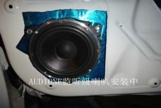 武漢汽車音響改裝-江鈴馭勝音響改裝全套DTS5.1環(huán)繞音效系統(tǒng)