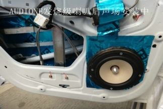 武漢汽車音響改裝-江鈴馭勝音響改裝全套DTS5.1環(huán)繞音效系統(tǒng)