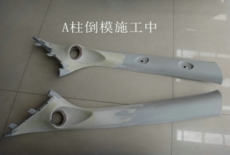 武漢汽車音響改裝-江鈴馭勝音響改裝全套DTS5.1環(huán)繞音效系統(tǒng)