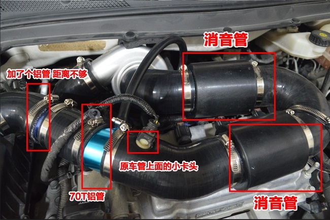 別克英朗1.5提升動力改裝加裝鍵程離心式電動渦輪增壓器LX2008案例
