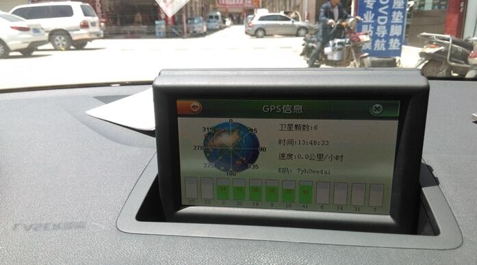 奧迪A1原車屏升級導(dǎo)航加裝行車記錄儀