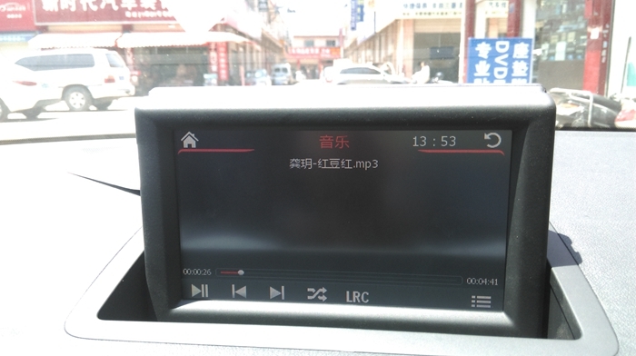 奧迪A1原車屏升級導(dǎo)航加裝行車記錄儀