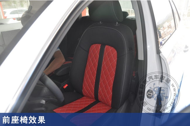 汽車真皮座椅定制-汽車奧迪Q5真皮座椅定制黑紅色