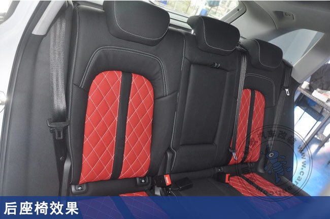 汽車真皮座椅定制-汽車奧迪Q5真皮座椅定制黑紅色