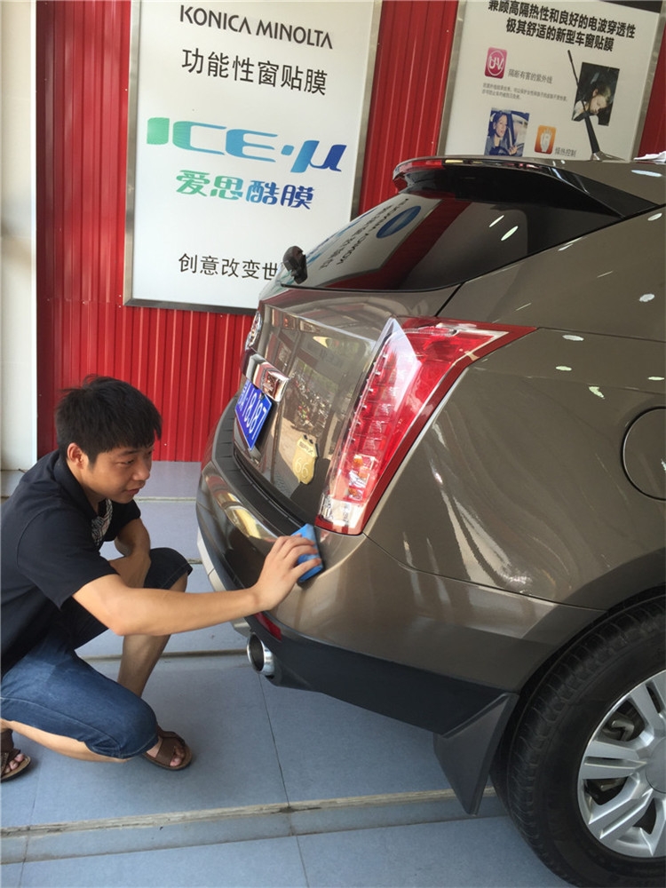 武漢凱迪拉克汽車全車漆面鍍晶效果--四季貼膜南湖店出品