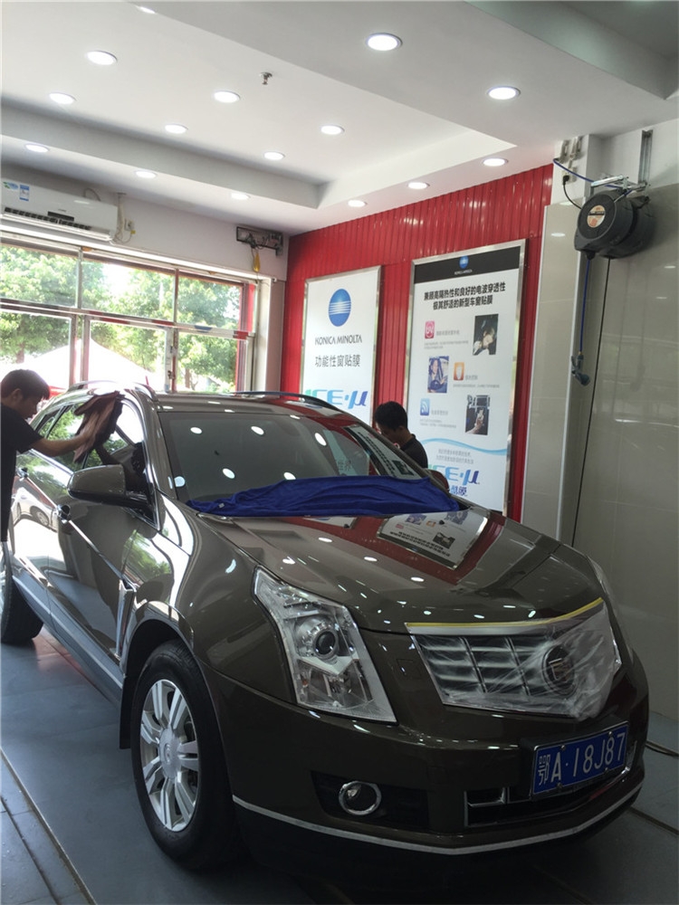 武漢凱迪拉克汽車全車漆面鍍晶效果--四季貼膜南湖店出品