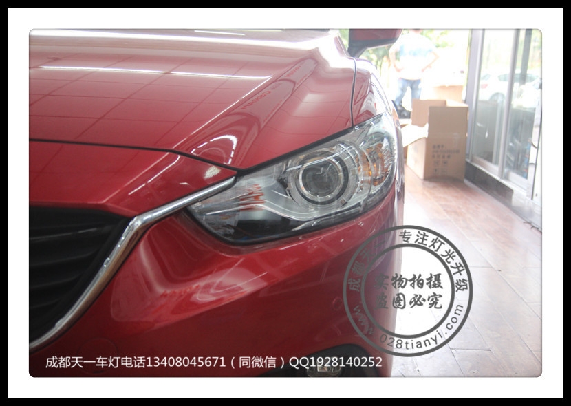成都阿特茲改燈車燈改裝雙光透鏡氙氣燈高配LED日行燈總成天一車燈