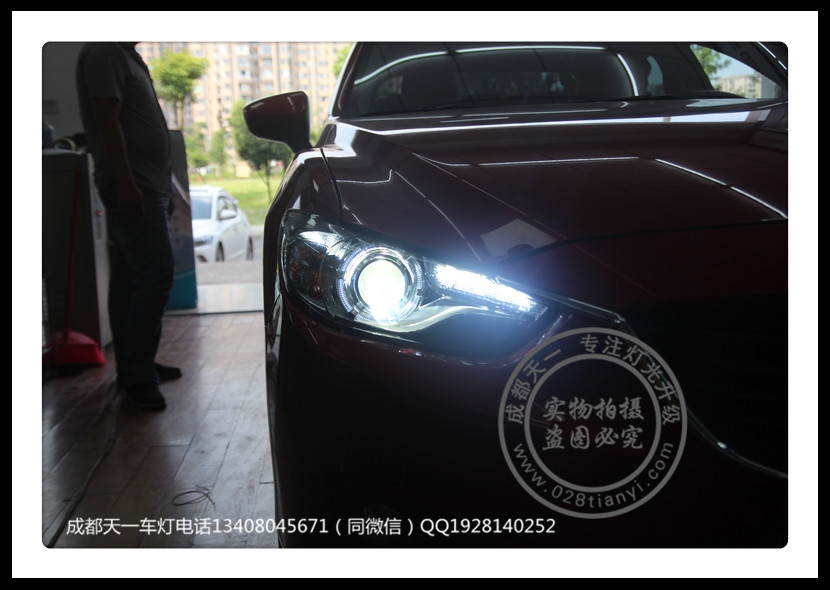 成都阿特茲改燈車燈改裝雙光透鏡氙氣燈高配LED日行燈總成天一車燈