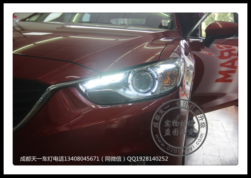 成都阿特茲改燈車燈改裝雙光透鏡氙氣燈高配LED日行燈總成天一車燈