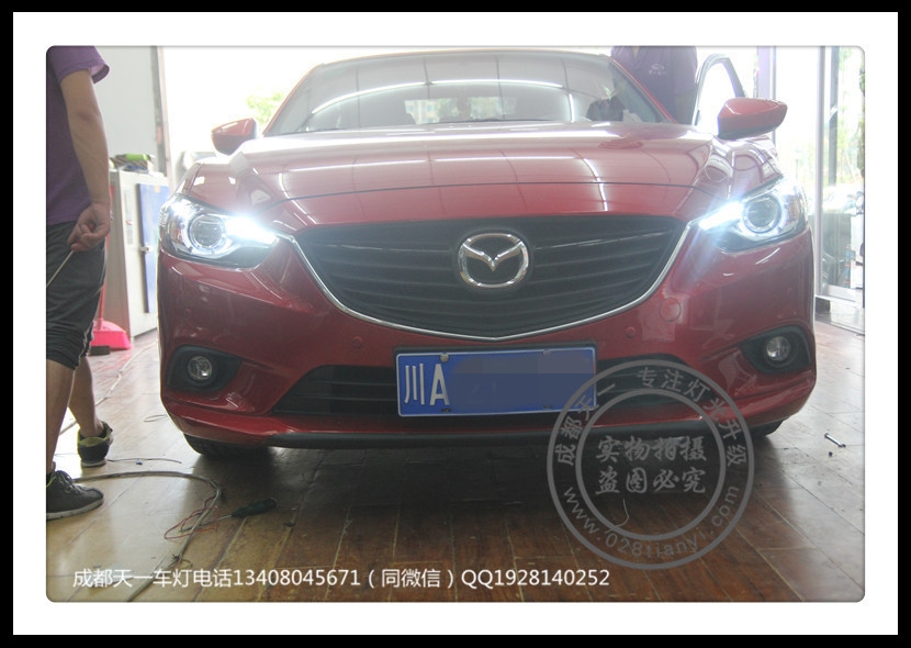 成都阿特茲改燈車燈改裝雙光透鏡氙氣燈高配LED日行燈總成天一車燈
