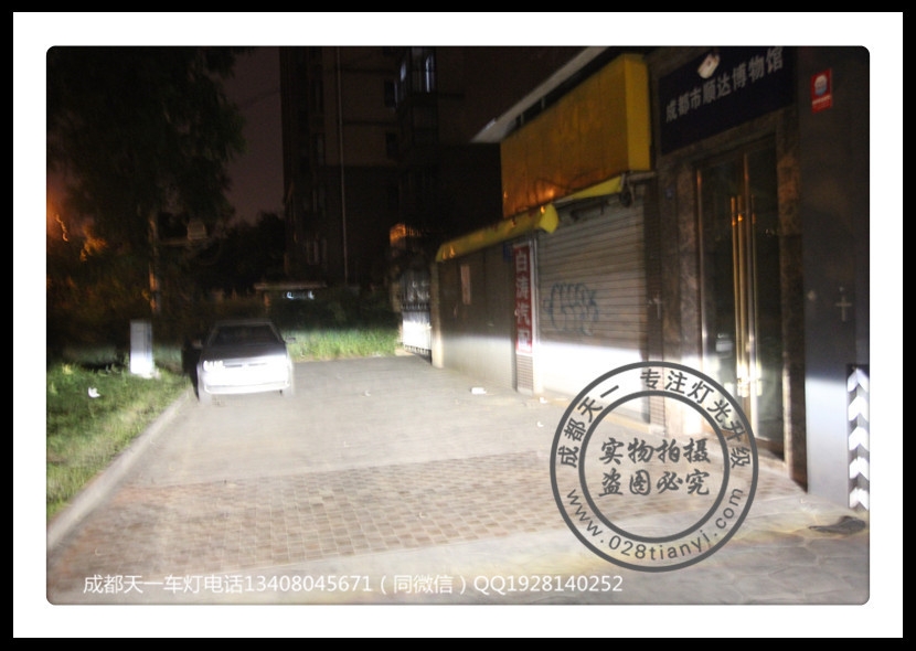 成都奧迪Q5改裝隨動轉向功能德國原裝海拉5歐司朗CBH氙氣燈