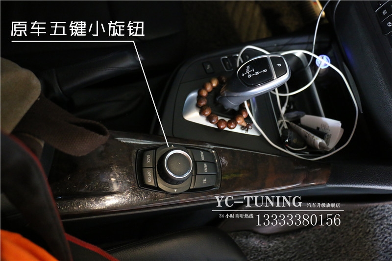 【永誠汽車】石家莊寶馬三系升級原廠NBT大主機 大屏 手寫旋鈕 倒車影像
