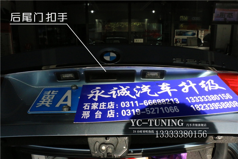 【永誠汽車】石家莊寶馬三系升級原廠NBT大主機 大屏 手寫旋鈕 倒車影像