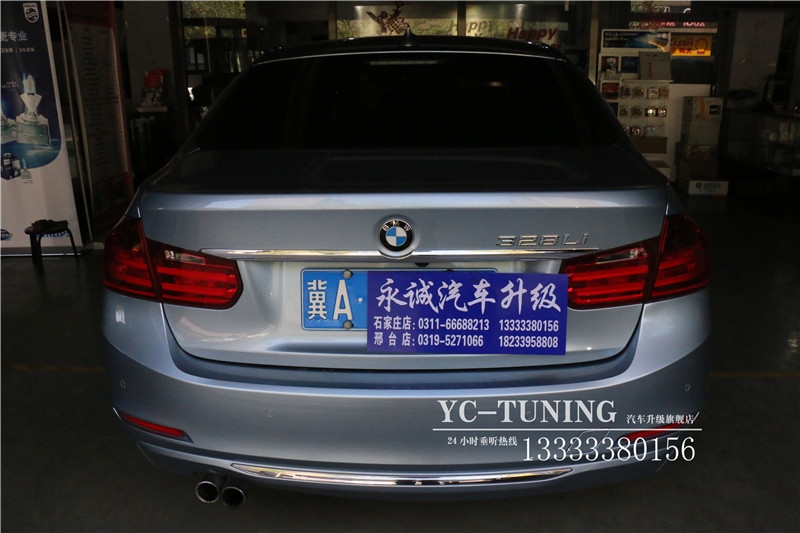 【永誠汽車】石家莊寶馬三系升級原廠NBT大主機 大屏 手寫旋鈕 倒車影像