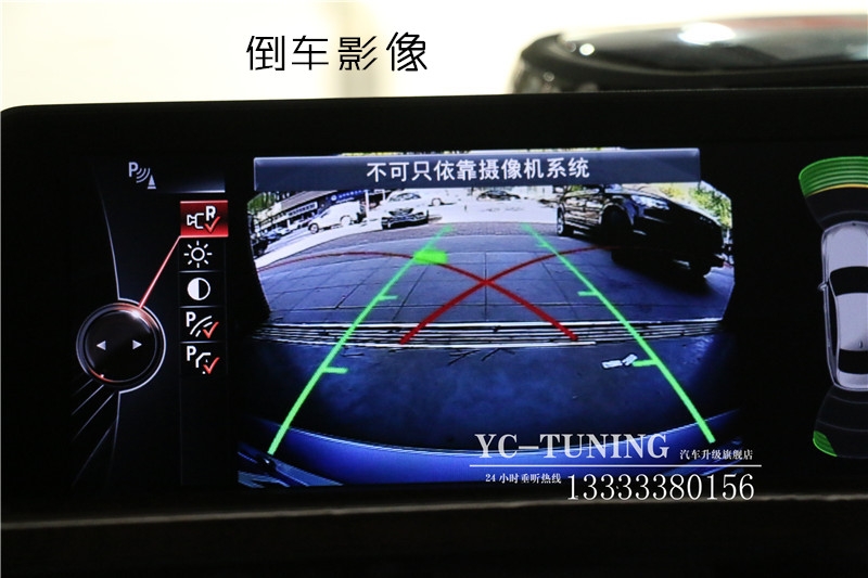 【永誠汽車】石家莊寶馬三系升級原廠NBT大主機 大屏 手寫旋鈕 倒車影像