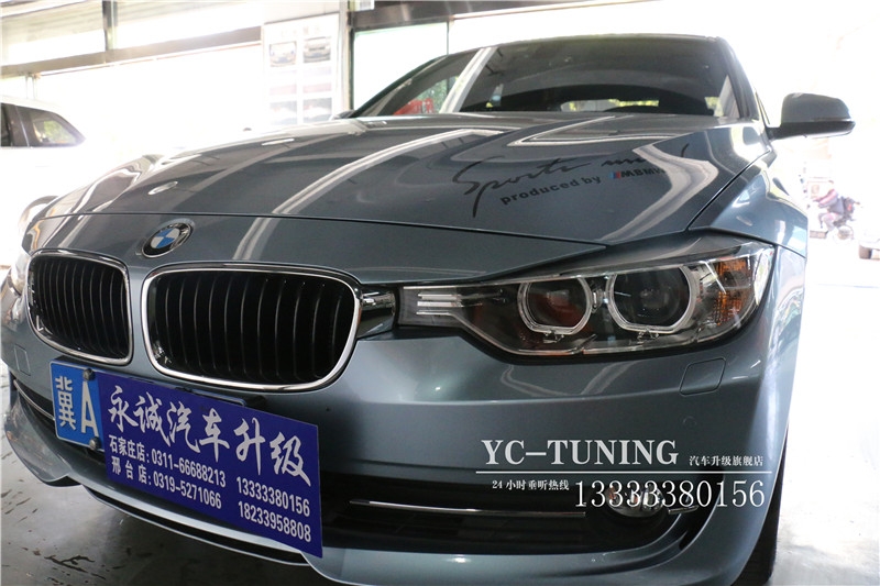 【永誠汽車】石家莊寶馬三系升級原廠NBT大主機 大屏 手寫旋鈕 倒車影像
