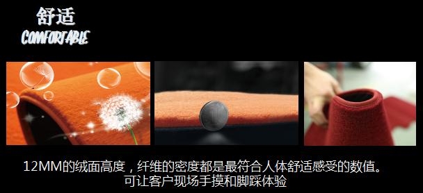 御甲腳墊——私人訂制，高貴、環(huán)保、健康、時(shí)尚腳墊