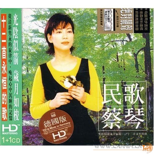 保時捷卡宴汽車音響無損改裝 德國FLUX三分頻勢不可擋 –常州至上音樂