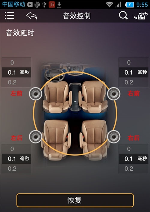 歌航DSD夢(mèng)想座駕品鑒火熱招募：每一臺(tái)車都應(yīng)該擁有“歌航DSD云主機(jī)”