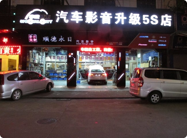 早搶早享受!!500元四門雙層環(huán)保隔音你還不搶？