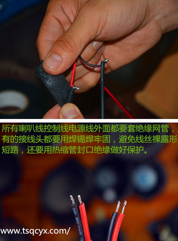 大眾速騰汽車音響升級高性價比系統(tǒng)！唐山博納