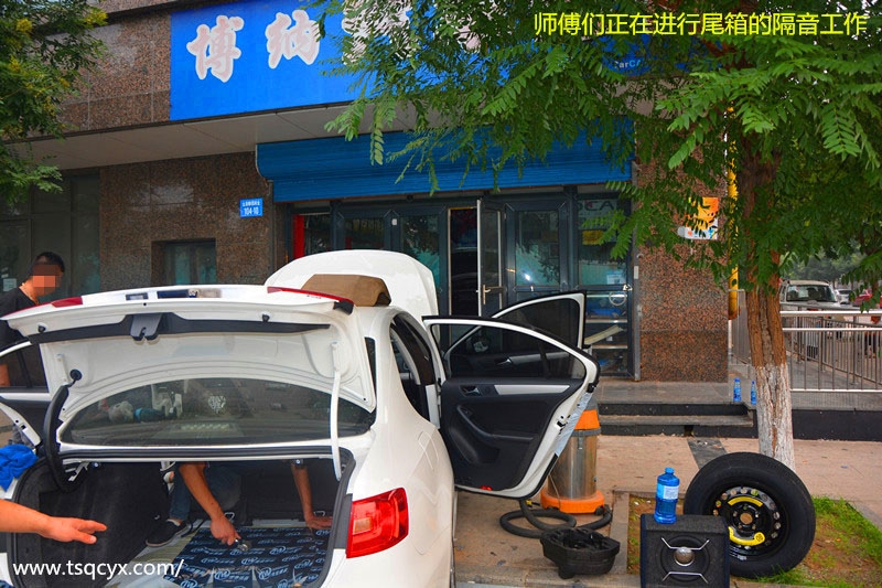 大眾速騰汽車音響升級高性價比系統(tǒng)！唐山博納