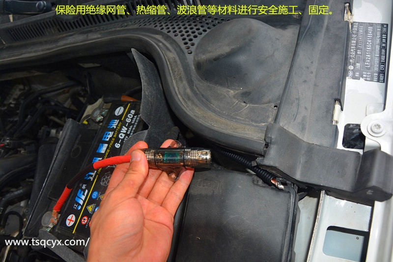 大眾速騰汽車音響升級高性價比系統(tǒng)！唐山博納