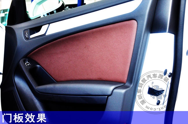 奧迪A4L汽車(chē)真皮座椅定制方案棕紅色