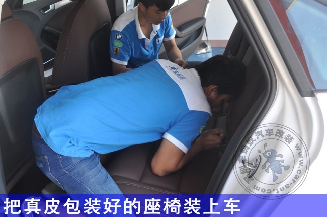奧迪A4L汽車(chē)真皮座椅定制方案棕紅色