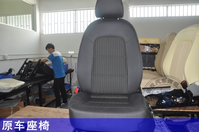 奧迪A4L汽車(chē)真皮座椅定制方案棕紅色