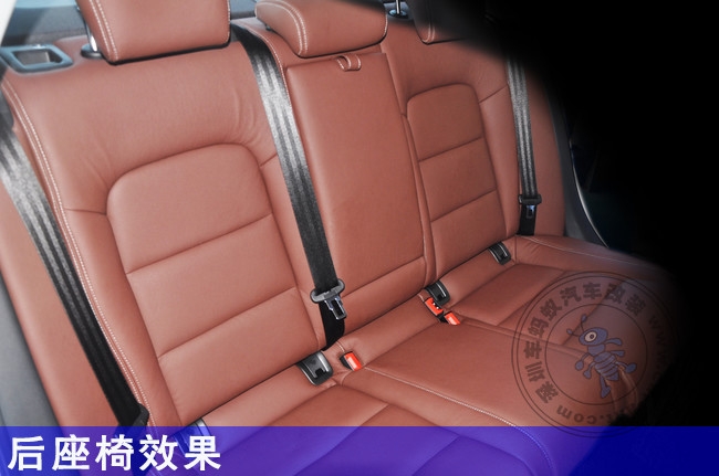 奧迪A4L汽車(chē)真皮座椅定制方案棕紅色