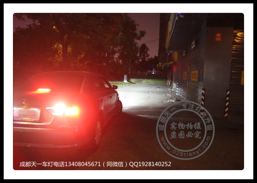 成都朗逸改裝氙氣燈LED日行燈總成Q5雙光透鏡歐司朗氙氣燈成都天一