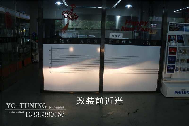 【永誠(chéng)車燈升級(jí)·石家莊店】凱迪拉克ATSL升級(jí)氙氣大燈，LED日間行車燈