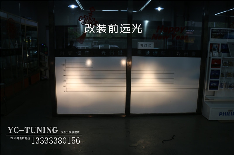 【永誠(chéng)車燈升級(jí)·石家莊店】凱迪拉克ATSL升級(jí)氙氣大燈，LED日間行車燈