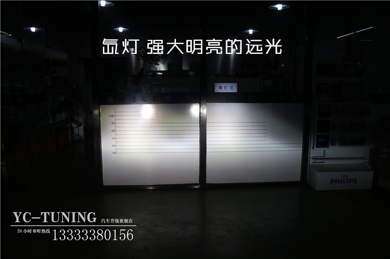 【永誠(chéng)車燈升級(jí)·石家莊店】凱迪拉克ATSL升級(jí)氙氣大燈，LED日間行車燈