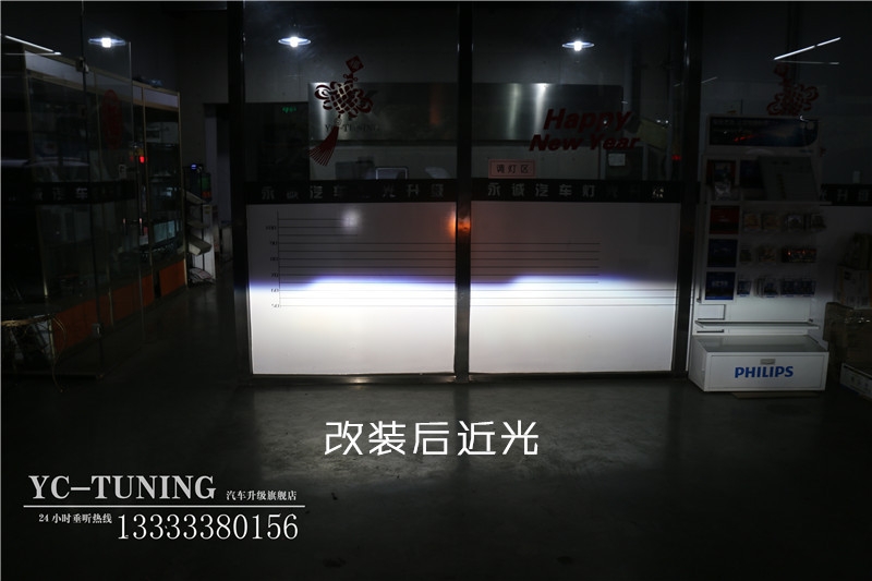 【永誠(chéng)車燈升級(jí)·石家莊店】凱迪拉克ATSL升級(jí)氙氣大燈，LED日間行車燈